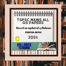 Tspsc Detailed Complete Mains Printed Spiral Binding Notes-COD Facility